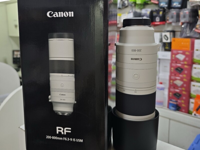 Ciudad del Este - Paraguay