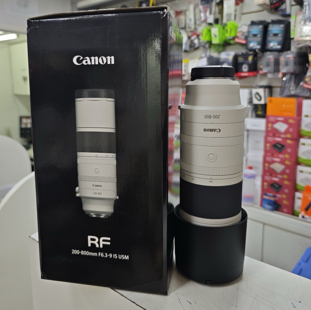 new integer in my team